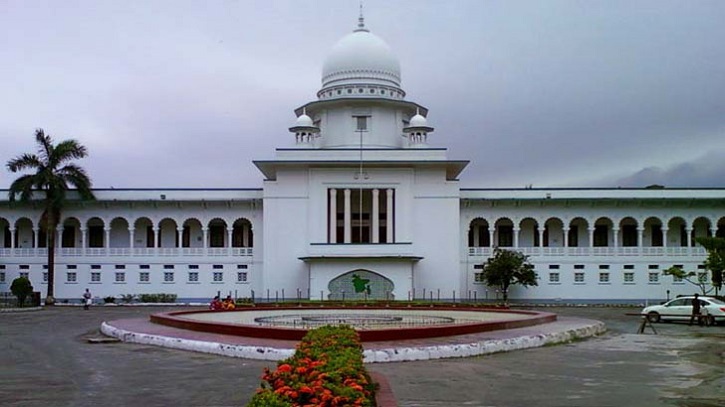 আন্দোলন করে কি সুপ্রিম কোর্টের রায় পরিবর্তন করা যায়?; আপিল বিভাগ