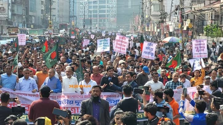 ভারতীয় হাইকমিশনের দিকে বিএনপির তিন সংগঠনের পদযাত্রা শুরু