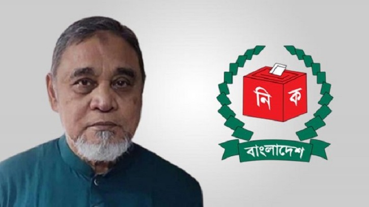 সিইসিসহ চার নির্বাচন কমিশনার শপথ গ্রহণ করবেন আজ