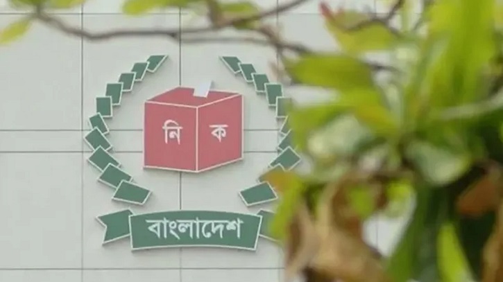 সিইসিসহ নবনিযুক্ত নির্বাচন কমিশনাররা শপথ নেবেন রোববার