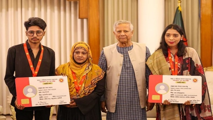 জুলাই গণঅভ্যুত্থানে আহতদের হেলথকার্ড বিতরণ কার্যক্রম উদ্বোধন