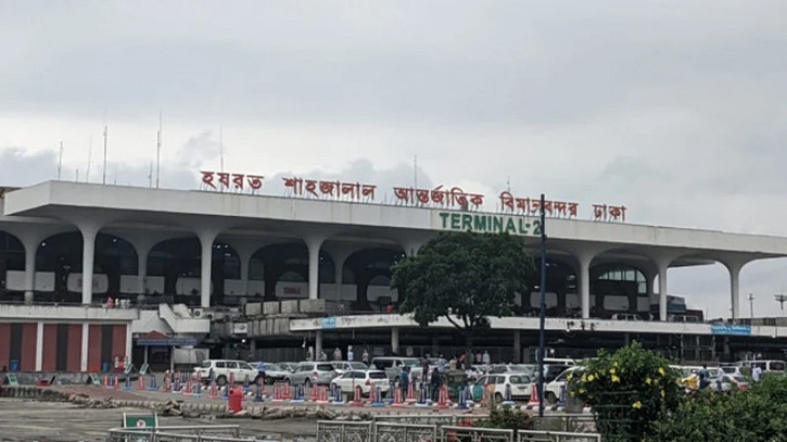 রোম থেকে ঢাকায় আসা ফ্লাইটে বোমা আতঙ্ক, শাহজালালে সতর্কতা জারি