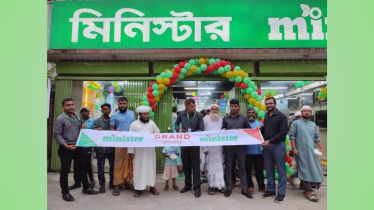 ঢাকার ধামরাই-তে মিনিস্টার-এর নতুন শো-রুমের শুভ উদ্বোধন