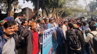 আওয়ামী সরকারের আমলে চাকুরিচ্যুত পুলিশ সদস্যের পদযাত্রা রোববার