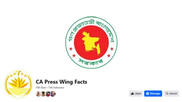 গুজব ঠেকাতে প্রধান উপদেষ্টার প্রেস উইং থেকে ফ্যাক্ট চেকিং চালু