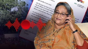 শেখ হাসিনার ভয়েস রেকর্ডিংয়ের সত্যতা যাচাইয়ে নির্দেশ