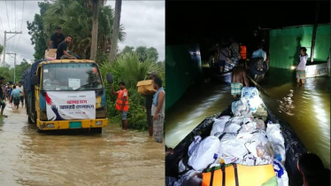 বন্যার্তদের পাশে আই স্মার্ট ইউ টেকনোলজি