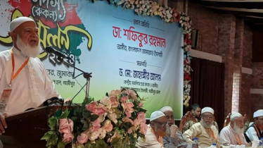 সব রাজনৈতিক দলকে সতর্ক করলেন ডা. শফিকুর রহমান