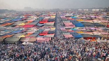 বিশ্ব ইজতেমার তারিখ ঘোষণা