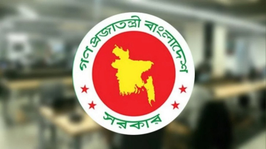 আসন্ন ঈদুল ফিতরে সরকারি লম্বা ছুটির সুযোগ