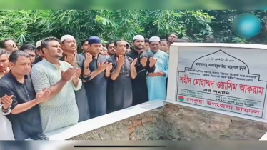 ছাত্র আন্দোলনের শহীদ ছাত্রদলনেতা ওয়াসিমের সমাধিতে ছাত্রদল