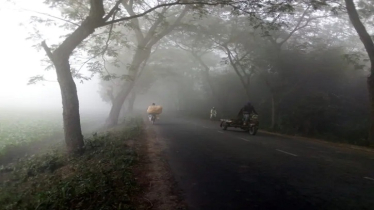 কেমন থাকবে আজকের আবহাওয়া