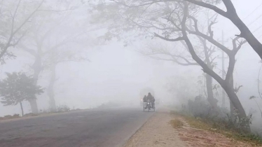 তাপমাত্রা কমে ৩ ডিগ্রিতে নামার পূর্বাভাস দিয়েছে আবহাওয়া অফিস