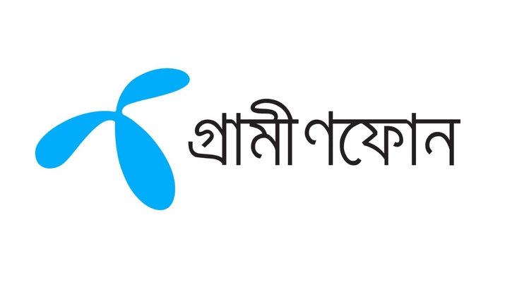 আন্তর্জাতিক দুর্নীতিবিরোধী দিবস পালন করলো গ্রামীণফোন