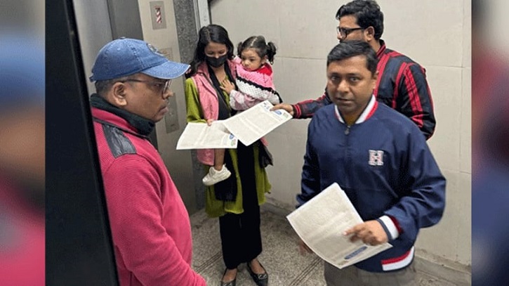 আওয়ামী লীগের লিফলেট বিতরণ করা সেই বিসিএস কর্মকর্তা গ্রেপ্তার