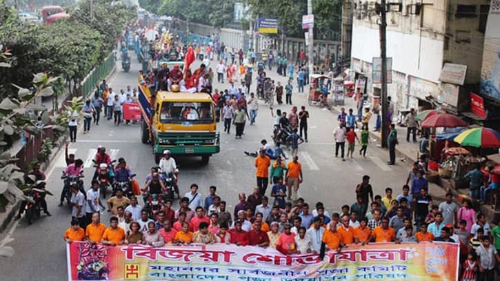 শোভাযাত্রা-প্রতিমা বিসর্জনের সময় ডিএমপির বিশেষ নিরাপত্তা