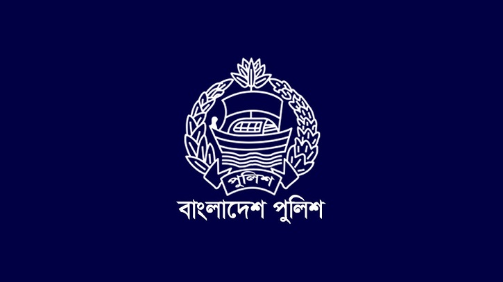 পুলিশের ২০ ঊর্ধ্বতন কর্মকর্তাকে বদলি